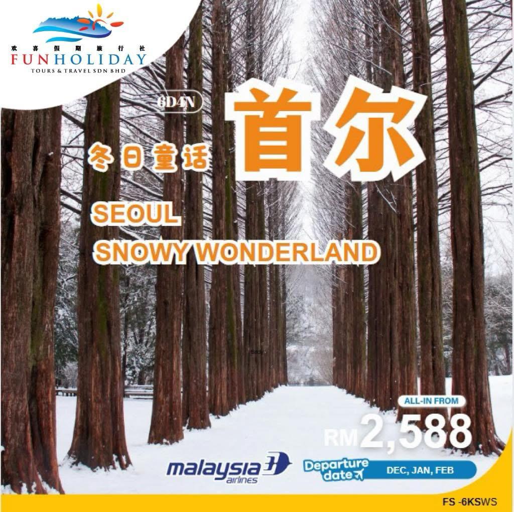 FH 05 01 at 12.25.08