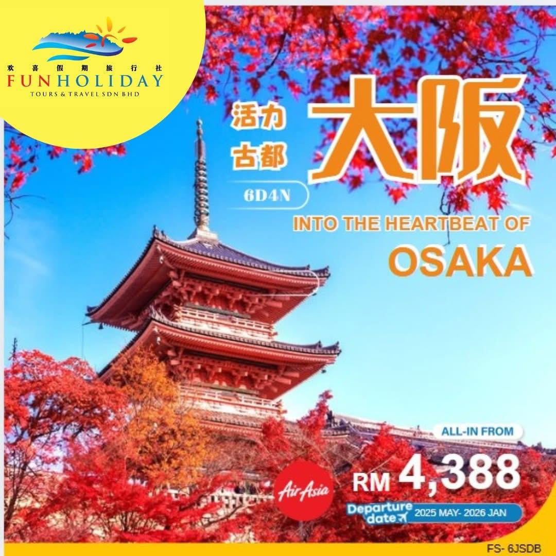 FH 05 01 at 12.25.11