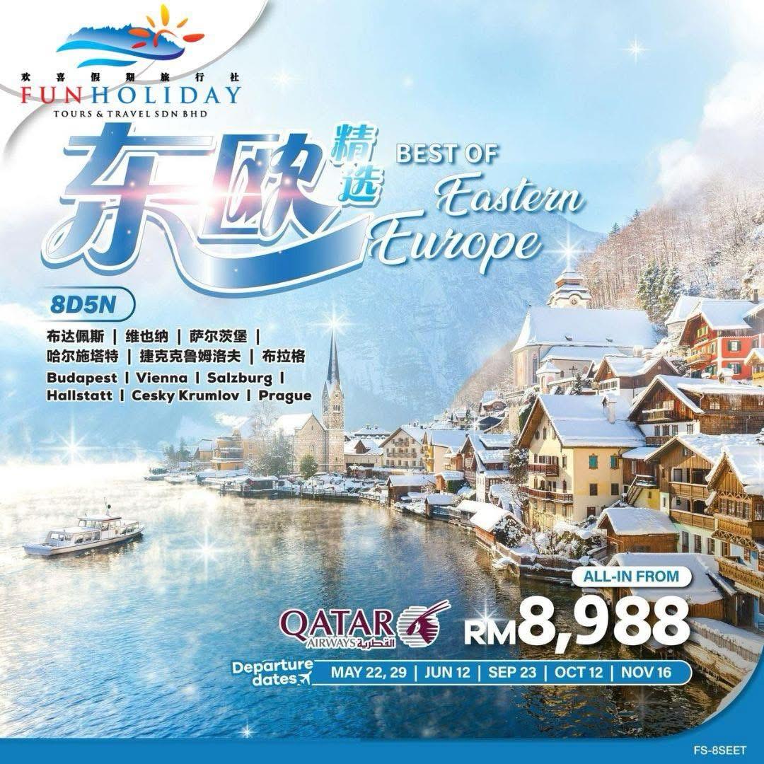 FH 05 01 at 12.25.13 2