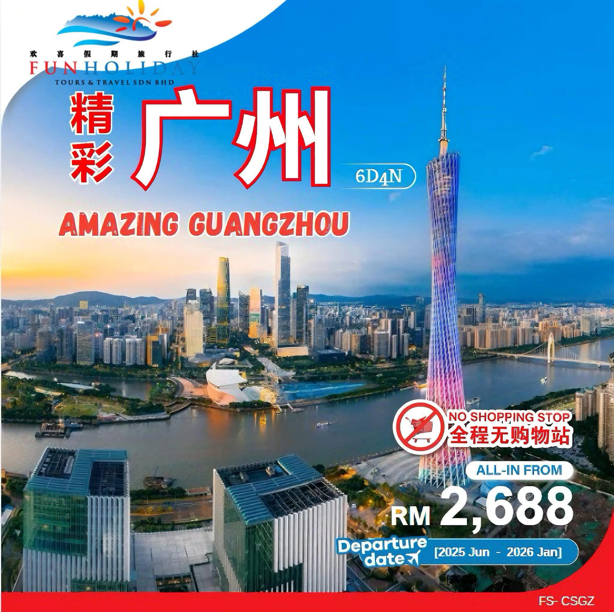 FH 05 01 at 12.25.13