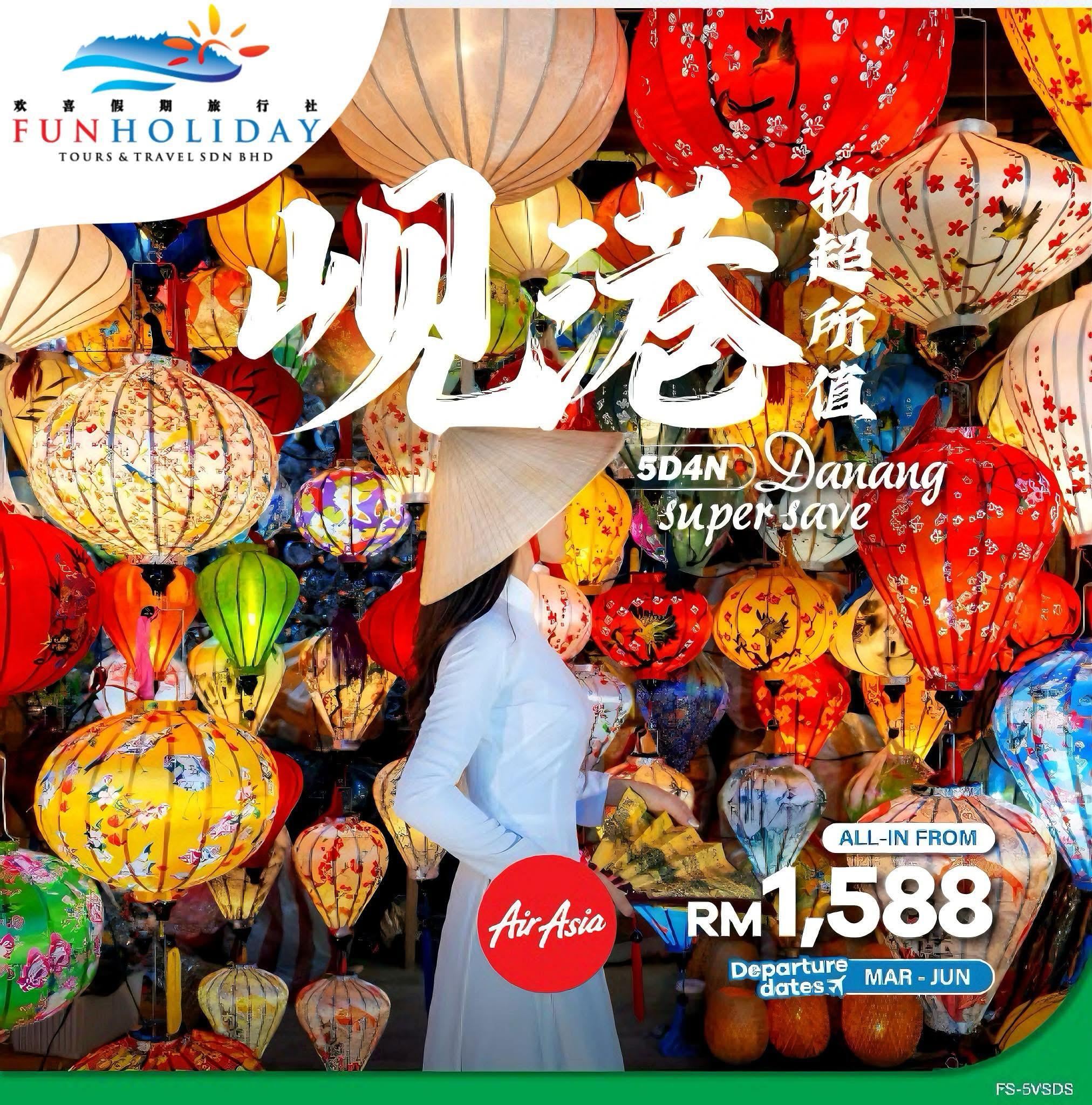 FH 05 01 at 12.25.14 1