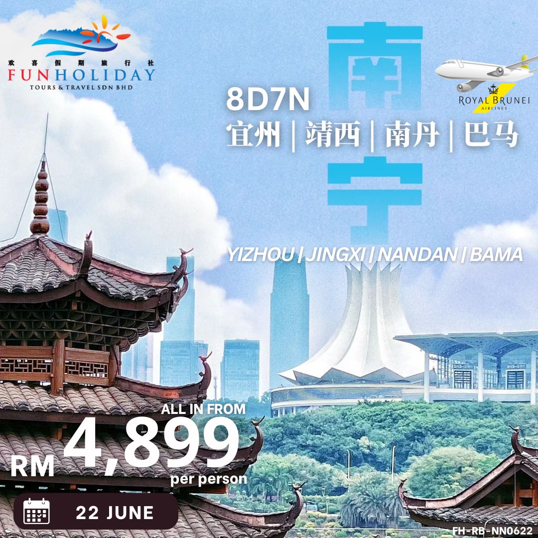 Yizhou 2025 05 01 at 12.27.39